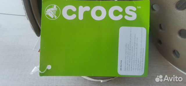 Crocs