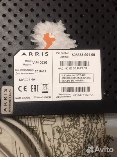 Тв приставка ростелеком