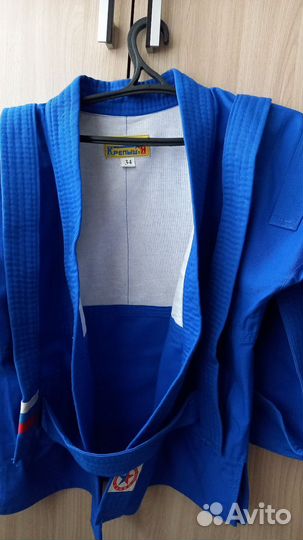 Самбовка для мальчика