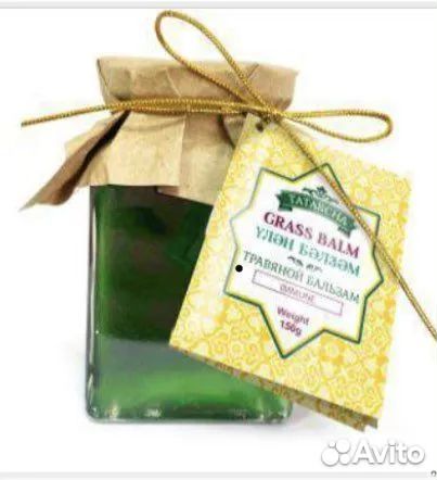 Кислородный отбеливатель, фасовка, услуги розлива