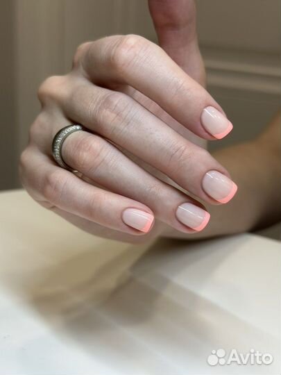 Идеальный Френч