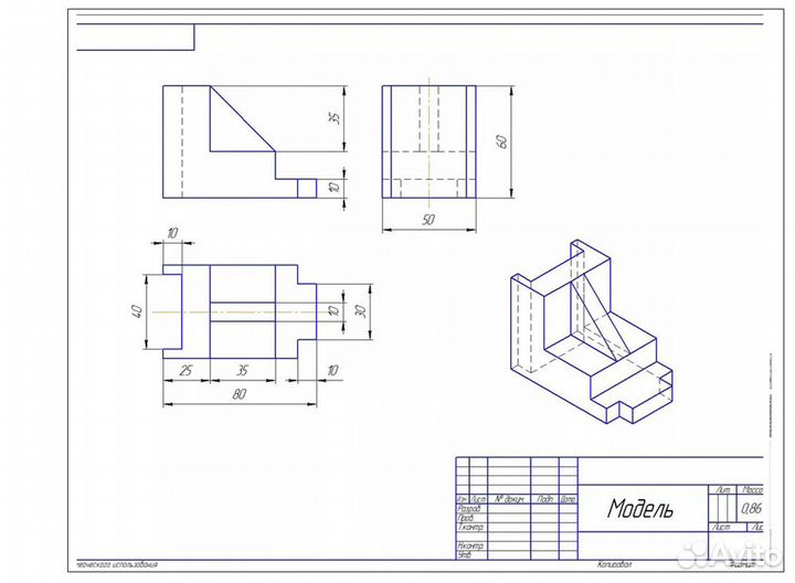 Чертежи от руки