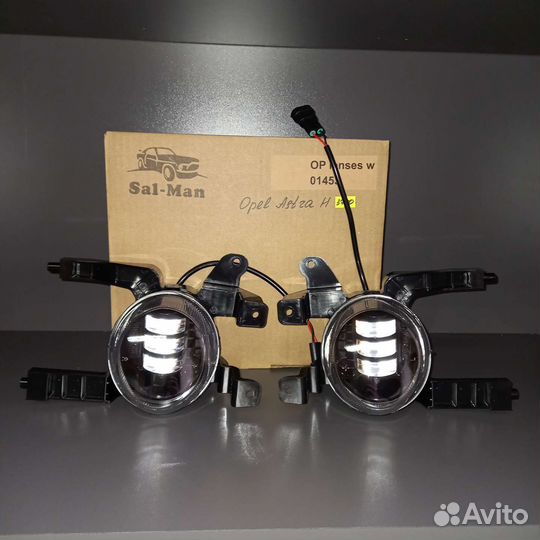 LED туманки Sal-Man(Сал-ман) - Opel Astra H;Zafira