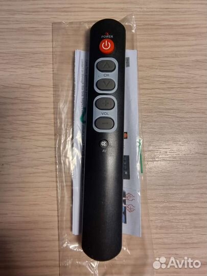Ду пульт универсальный