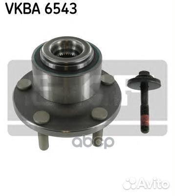 Подшипник ступицы vkba6543 Skf