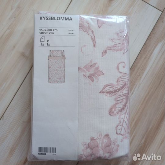 Новое постельное белье Икеа