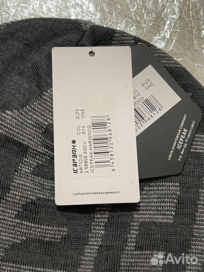 Шапки h&m, icepeak новые