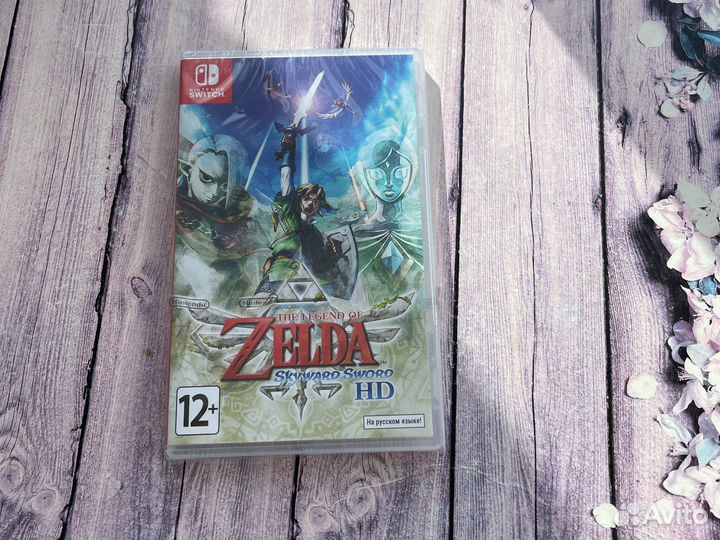 Zelda skyward sword nintendo