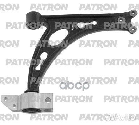 Рычаг подвески без шаровой опоры PS5157R patron