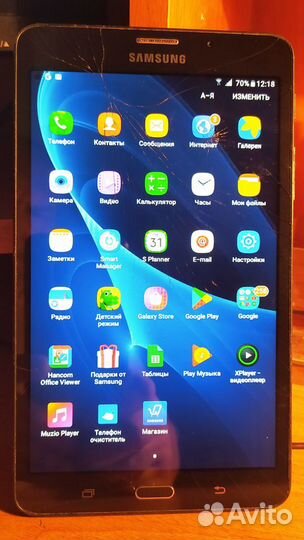 Samsung Galaxy Tab A 7.0 SM-T285 (2016)