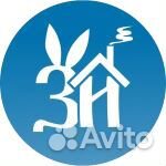 Разнорабочий