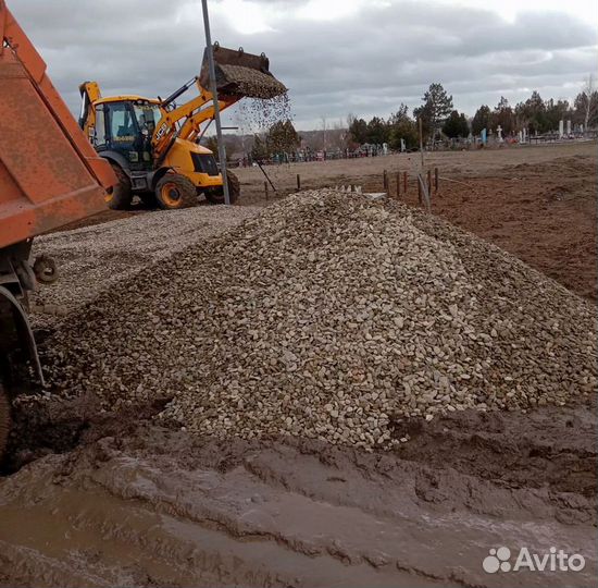 Щебень известняковый 5-20