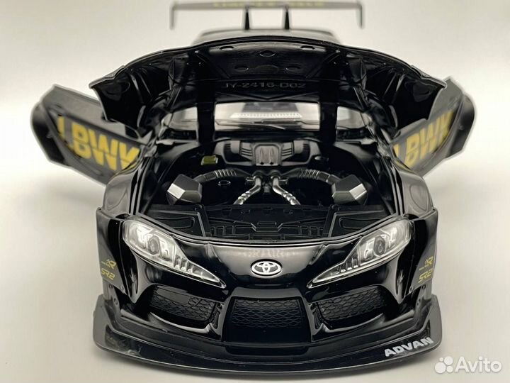 Модель автомобиля Toyota Supra 1:24 металл