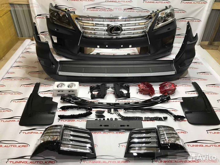 Рестайлинг Lexus LX570 c 07-12г в 12-15г Y9492