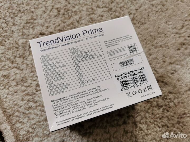 TrendVision Prime (ver.2)