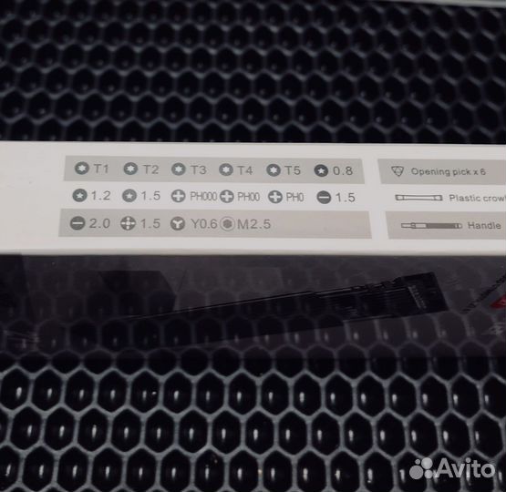 Многофункциональный набор отверток 27 в 1