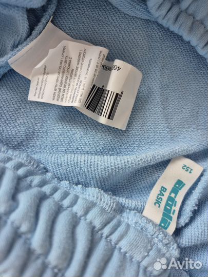 Джоггеры 152 acoola