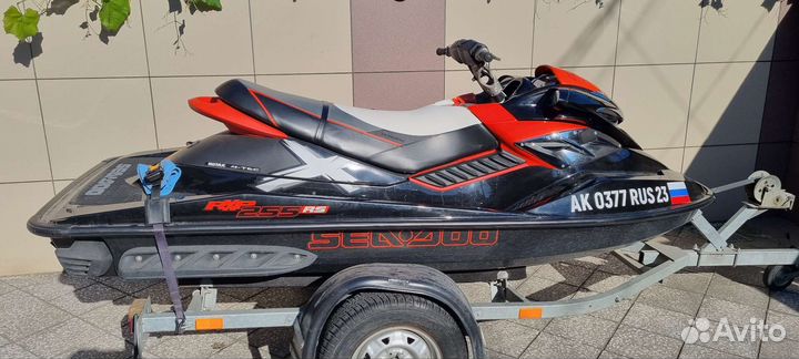 BRP Sea-Doo
