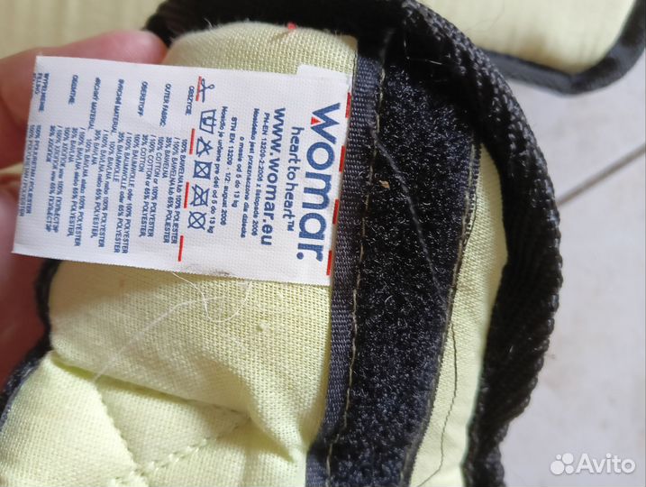 Рюкзак переноска кенгуру