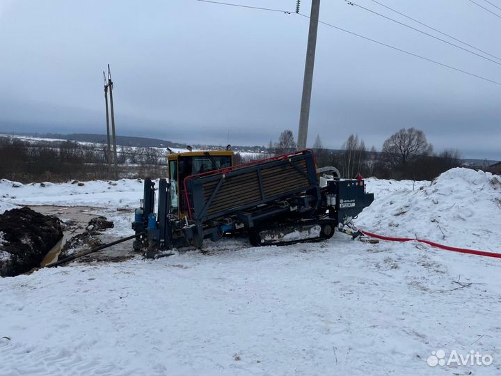 ГНБ Горизонтальное бурение / Прокол под дорогой