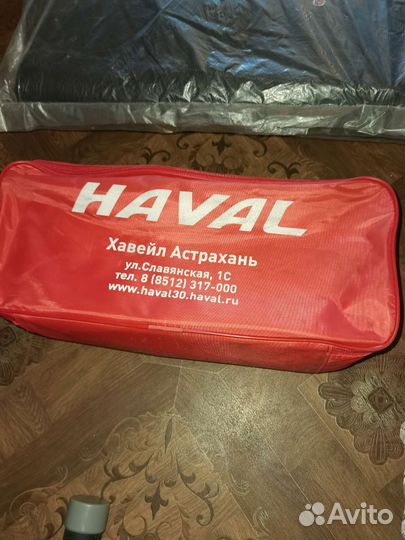 Коврики, набор автомобилиста, переходная рамка