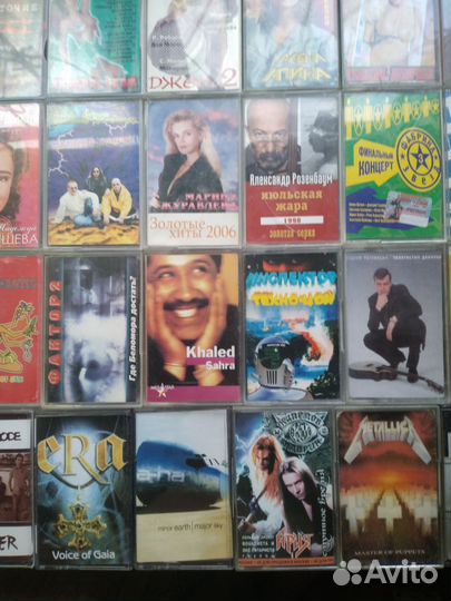 Аудиокассеты