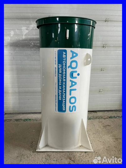 Септик Aqualos 10