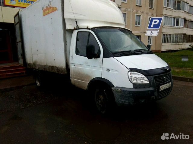 грузоперевозки по костроме в вацапе. грузоперевозки кострома. транспортные компании костромы. грузоперевозки кострома юрий дмитриев. перевозчики костромы.