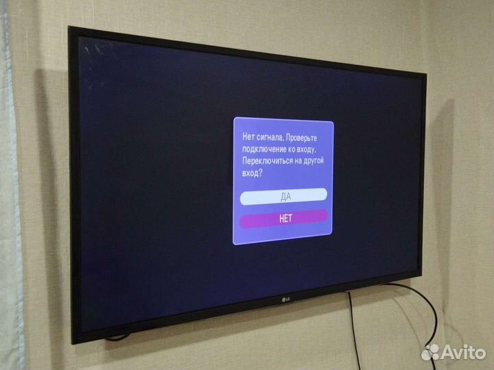Телевизор lg 43