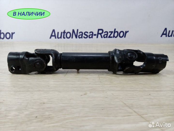 Кардан рулевой Chevrolet Cruze 2009-2016