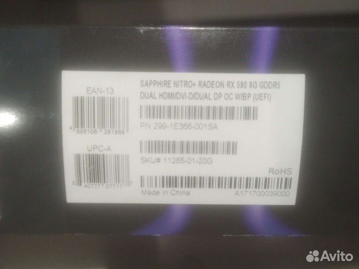 Amd radeon rx 580 8gb