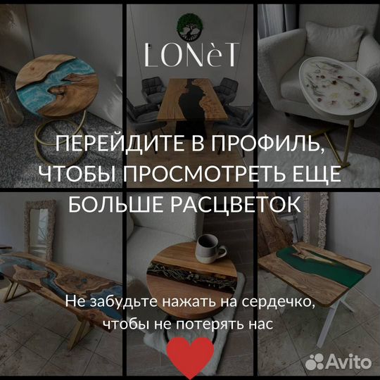 Набор с менажницей авокадо пожарок на 8 марта