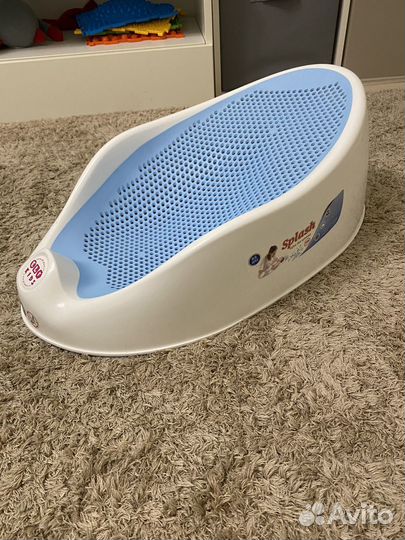 Горка для купания