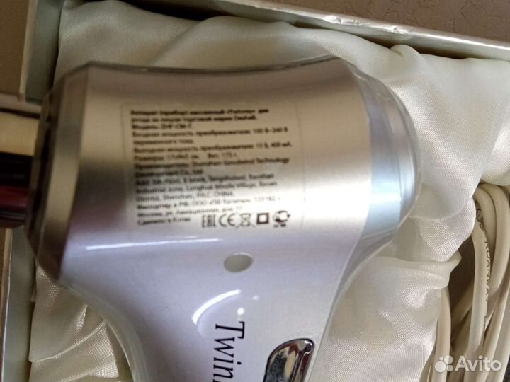 DeSheli для лица