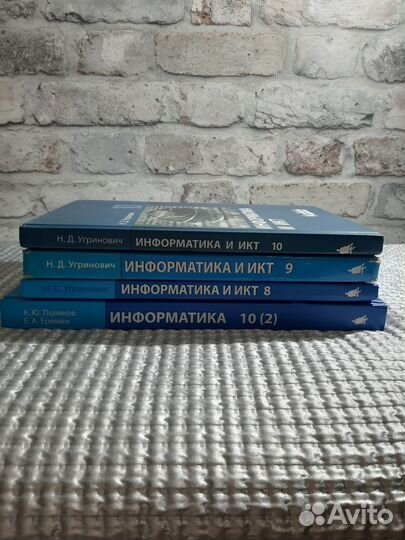 Учебники Информатики и икт 8-9-10 класс