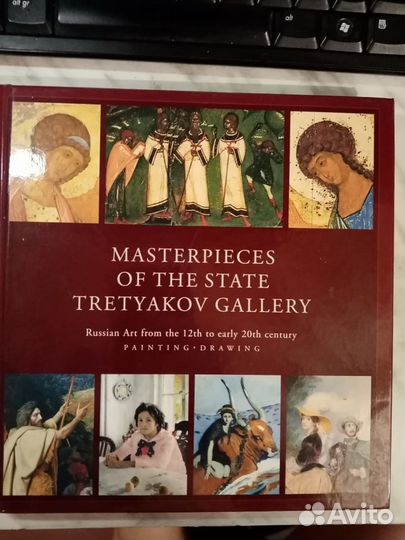 Продам книги