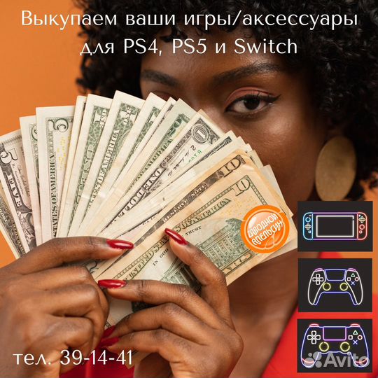 Денди Retro Genesis 8 Bit Lasergun + 303 игры