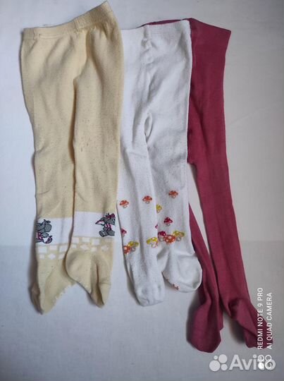 Вещи пакетом от 0-1 года