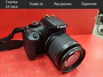 Фотоаппарат Canon EOS 1200D Kit EF-S 18-55mm