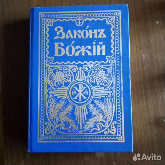 Книги разных жанров