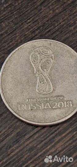 Монета 25 р олимпиада в сочи