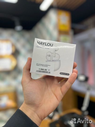 Беспроводные наушники Xiaomi,JBL