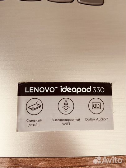 Ноутбук lenovo