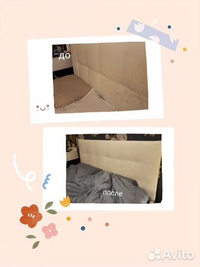 Швея на дому, пошив чехлов для перетяжки мебели