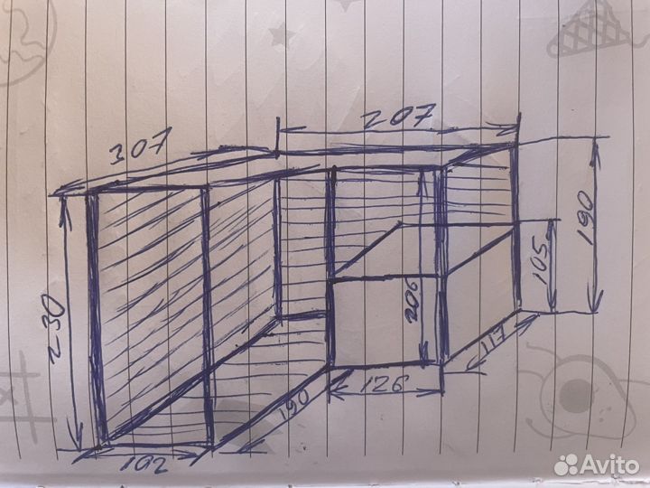 Будка для собаки