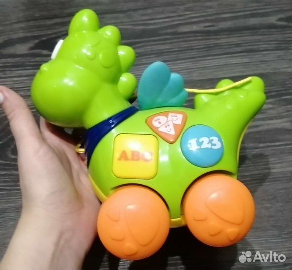 Дракоша chico