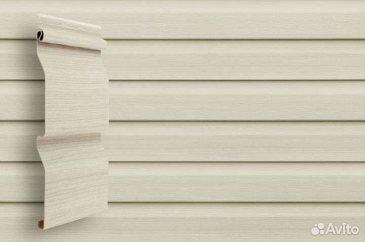 Сайдинг