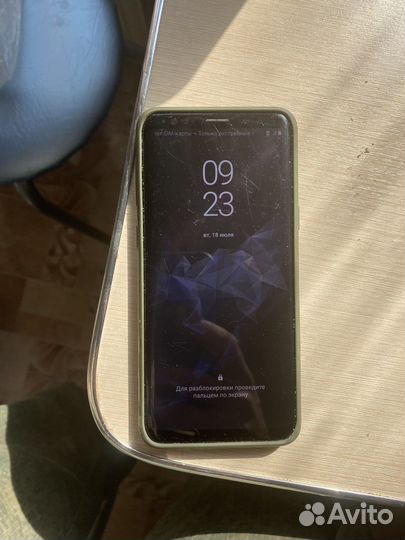 Samsung galaxy s9