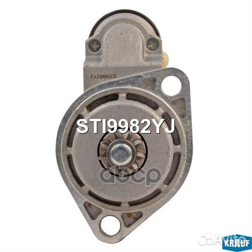 Стартер sti9982yj Krauf