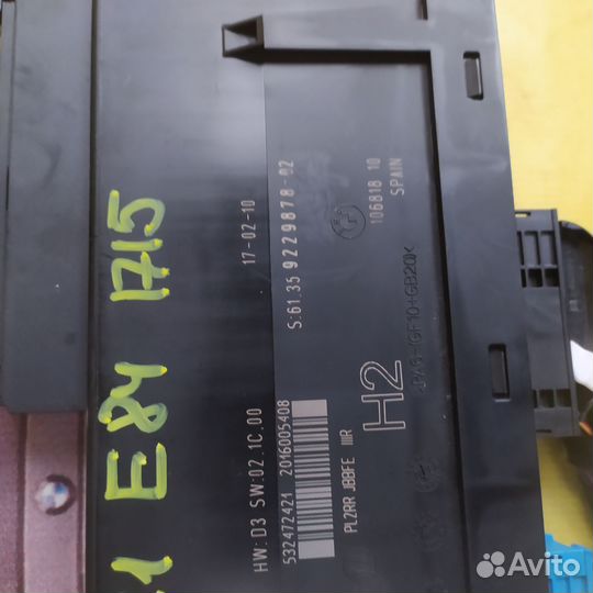 Bmw x1 e84 блок комфорта jbe